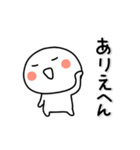 ▶動く。まろまるのボケとつっこみ関西弁3（個別スタンプ：10）