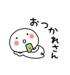 ▶動く。まろまるのボケとつっこみ関西弁3（個別スタンプ：21）
