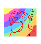 ナツカケル（個別スタンプ：3）
