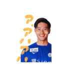 倉田家の日常①（個別スタンプ：4）