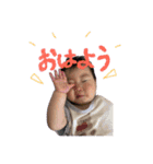 倉田家の日常①（個別スタンプ：8）