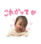 倉田家の日常①（個別スタンプ：9）