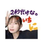 倉田家の日常①（個別スタンプ：13）