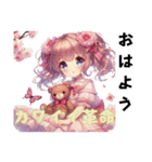 可愛い革命 女の子ふわふわ。（個別スタンプ：1）