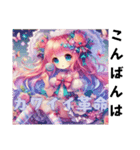 可愛い革命 女の子ふわふわ。（個別スタンプ：5）