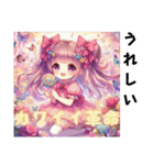 可愛い革命 女の子ふわふわ。（個別スタンプ：9）