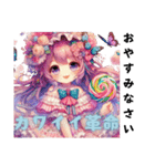 可愛い革命 女の子ふわふわ。（個別スタンプ：13）