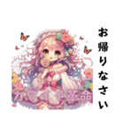 可愛い革命 女の子ふわふわ。（個別スタンプ：14）