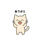 最低限ねこ（個別スタンプ：4）