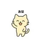 最低限ねこ（個別スタンプ：13）