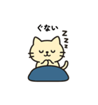 最低限ねこ（個別スタンプ：14）
