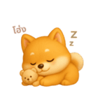 ワンだふる｜柴犬【タイ語】（個別スタンプ：4）