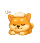 ワンだふる｜柴犬【タイ語】（個別スタンプ：6）