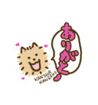 使いやすい！福丸さん（個別スタンプ：5）