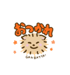 使いやすい！福丸さん（個別スタンプ：7）