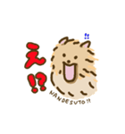使いやすい！福丸さん（個別スタンプ：14）