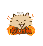 使いやすい！福丸さん（個別スタンプ：15）