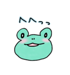 ケロケロ日和（個別スタンプ：1）