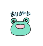 ケロケロ日和（個別スタンプ：2）