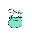 ケロケロ日和（個別スタンプ：4）