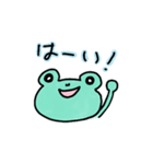 ケロケロ日和（個別スタンプ：6）