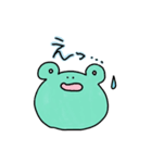 ケロケロ日和（個別スタンプ：11）