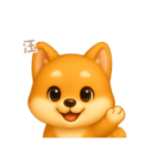 ワンだふる｜柴犬【台湾語】（個別スタンプ：1）