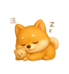 ワンだふる｜柴犬【台湾語】（個別スタンプ：4）
