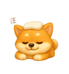 ワンだふる｜柴犬【台湾語】（個別スタンプ：6）