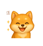 ワンだふる｜柴犬【台湾語】（個別スタンプ：16）