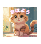 ねこスタンプ2025（個別スタンプ：1）