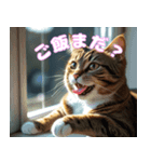 ねこスタンプ2025（個別スタンプ：2）