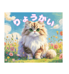 ねこスタンプ2025（個別スタンプ：6）