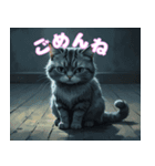 ねこスタンプ2025（個別スタンプ：7）