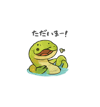 ゆるっと爬虫類の夏あいさつ（個別スタンプ：9）