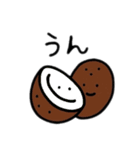 顔付き食べ物日本語バージョン（個別スタンプ：1）