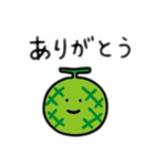 顔付き食べ物日本語バージョン（個別スタンプ：2）