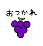 顔付き食べ物日本語バージョン（個別スタンプ：4）
