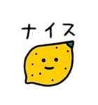 顔付き食べ物日本語バージョン（個別スタンプ：5）