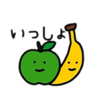 顔付き食べ物日本語バージョン（個別スタンプ：6）