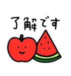 顔付き食べ物日本語バージョン（個別スタンプ：7）