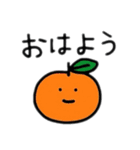 顔付き食べ物日本語バージョン（個別スタンプ：8）