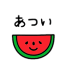 顔付き食べ物日本語バージョン（個別スタンプ：9）