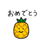 顔付き食べ物日本語バージョン（個別スタンプ：12）