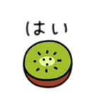 顔付き食べ物日本語バージョン（個別スタンプ：13）