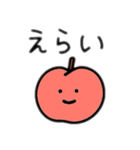 顔付き食べ物日本語バージョン（個別スタンプ：15）