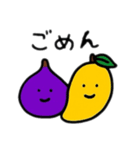 顔付き食べ物日本語バージョン（個別スタンプ：16）