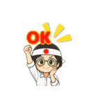 お母さんと子供の夏の日常会話（個別スタンプ：2）