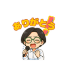お母さんと子供の夏の日常会話（個別スタンプ：3）