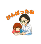 お母さんと子供の夏の日常会話（個別スタンプ：8）